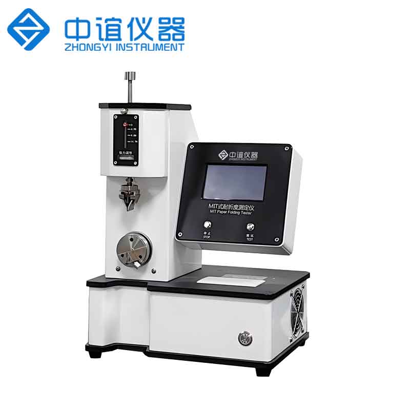 ZY-MIT135 耐折度測定儀